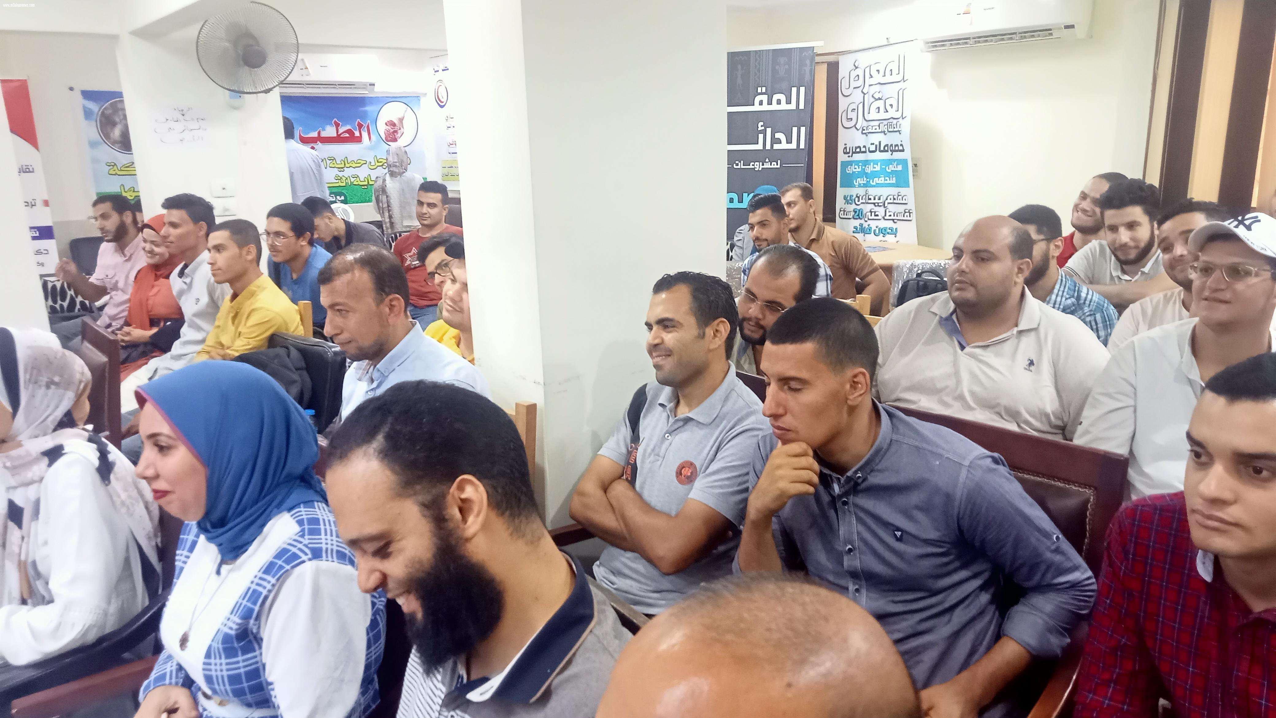 ندوة تدريبية عن الجراجه العامه تنظمها نقابة البيطريين بكفر الشيخ