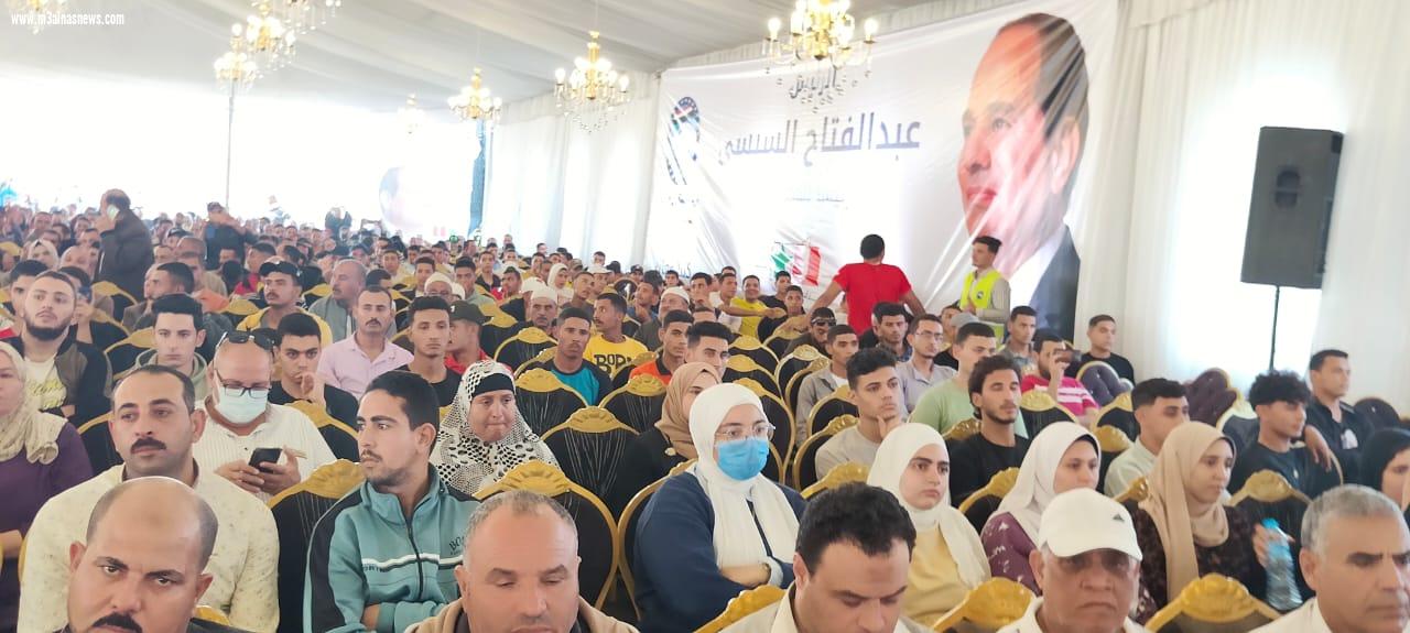 مؤتمر حاشد لأمانة حزب مستقبل وطن بكفر الشيخ بحضور الآلاف  لدعم وتأييد الرئيس السيسي