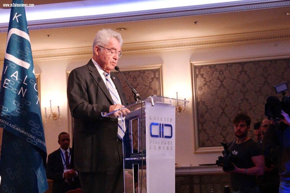 فيينا.. مؤتمر حوار الأديان يناهض خطاب الكراهية