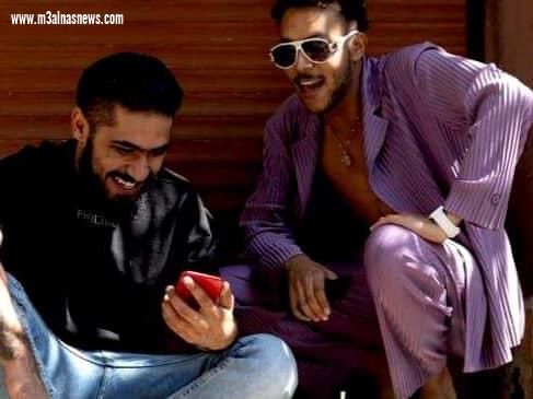 «مش خالصة» فيديو كليب يجمع ويجز والمغربي الجراند توتو