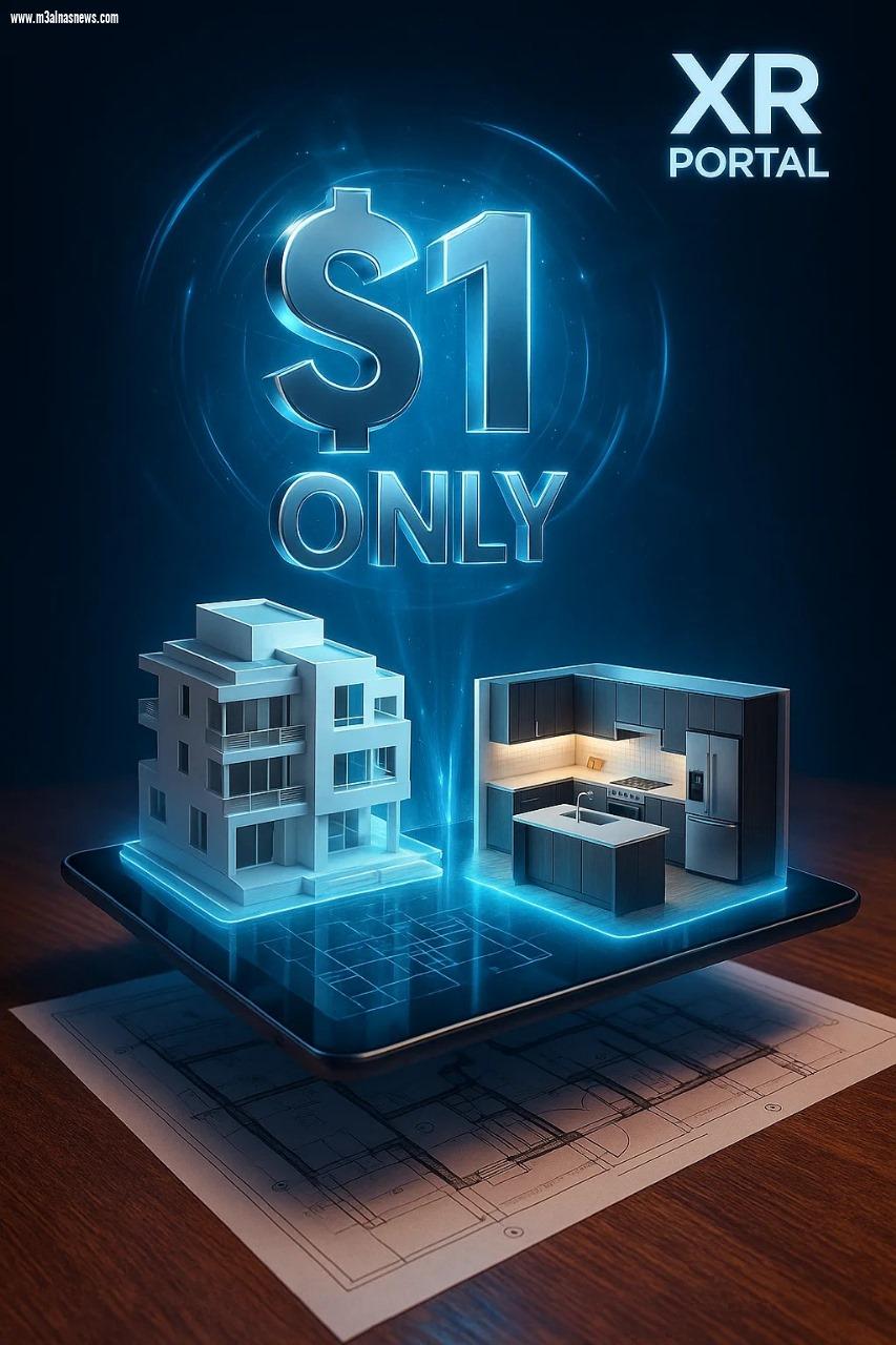 هل أنت مستعد لتحويل منظور مخططك إلى تجربة حية… تبدأ بـ1$ فقط؟