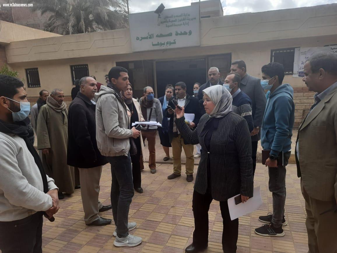 محافظ أسيوط يوجه بتقديم سبل الدعم للأسر الأكثر احتياجاً والأشخاص ذوي الإعاقة خلال لقاءه بمديري الشئون الإدارية وخدمة المواطنين