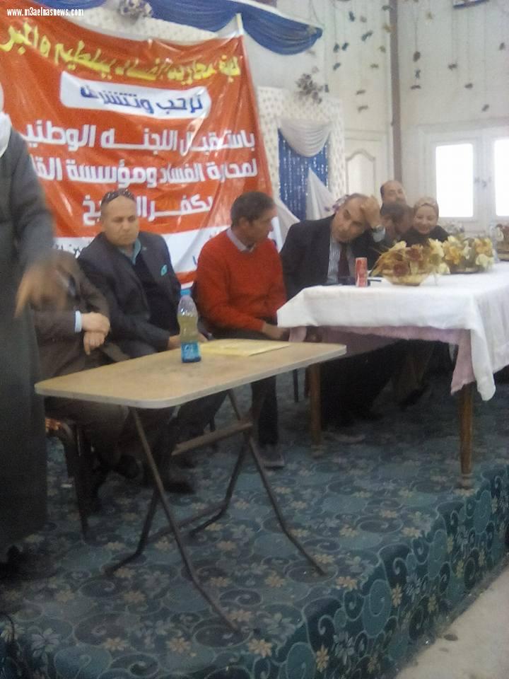 مؤتمر جماهيرى عن تلوث مياه الرى فى بلطيم     