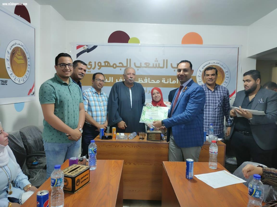 احتفالاً بعيد العمال ... الشعب الجمهورى يكرم المتميزين بالقطاعات المختلفه
