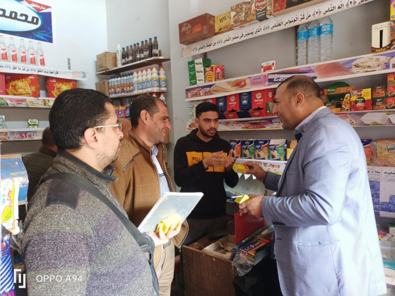 حملات تموينية على الأسواق والمنافذ والمحال التجارية بمدن وقرى كفر الشيخ