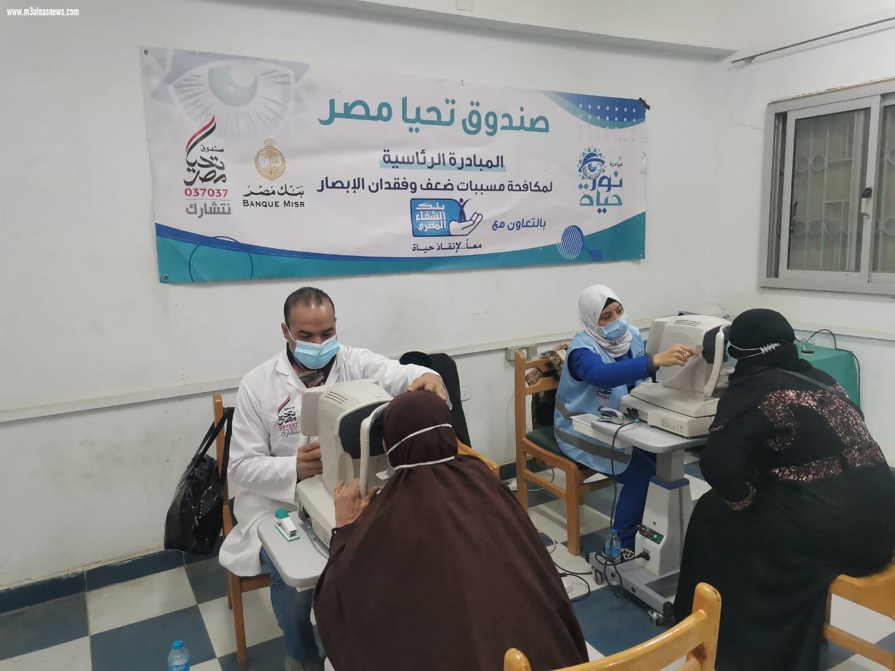 قوافل «نور حياة» تستقبل 1000 مواطن خلال يومين بقرية «الجرايدة» بمركز بيلا
