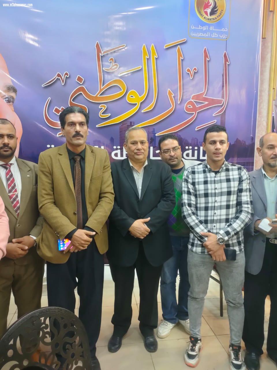 جريدة مع الناس نيوز تشارك حماة وطن ملتقي الحوار الوطني