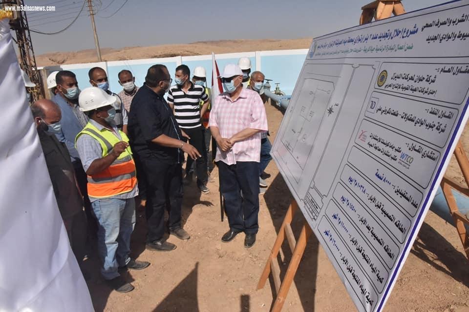 ضمن مشروعات المبادرة الرئاسية 