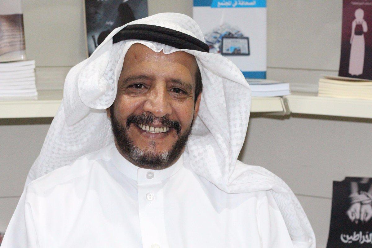    سعود علي الثبيتي يكتب.. المطب هوائي و السعودية ثابته