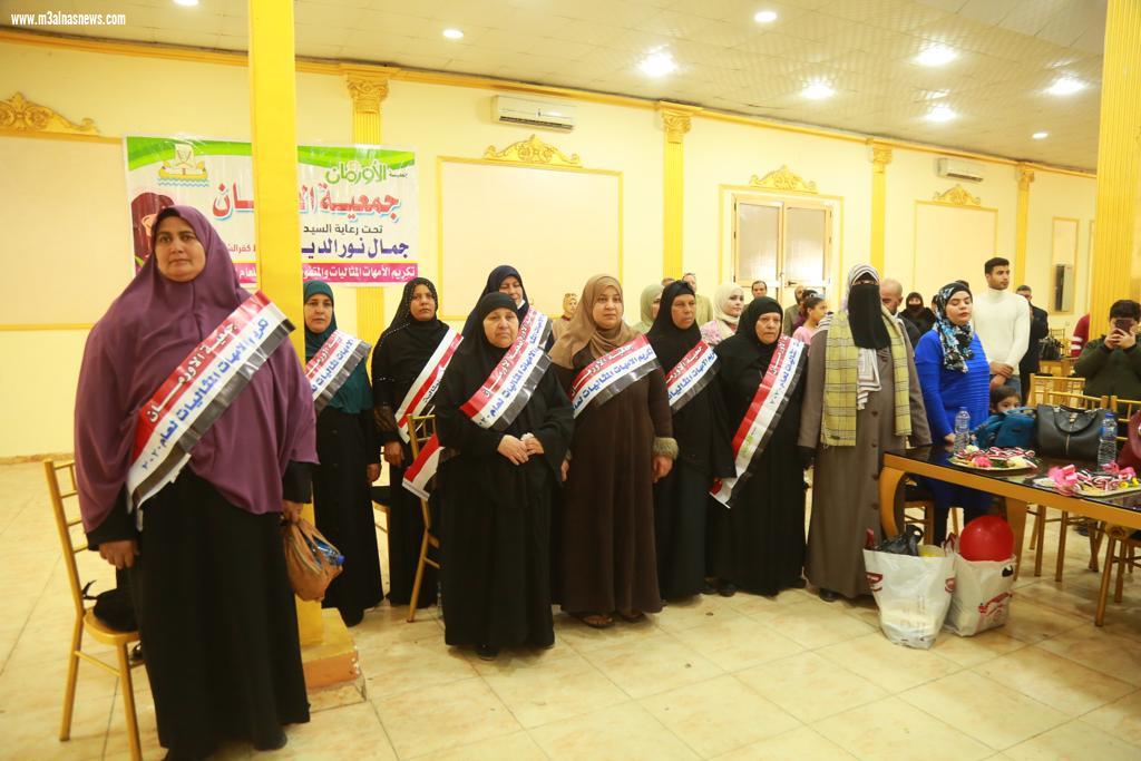 محافظ كفرالشيخ يكرم المتفوقين من الأيتام والأمهات المثاليات ويوزع مساعدات لـ 5 عرائس في احتفالية الأورمان