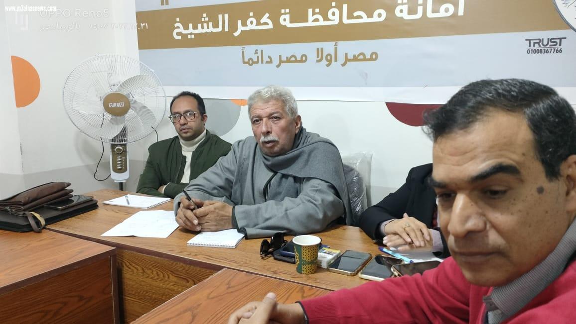 برئاسة النائب على ابو احمد حزب الشعب الجمهورى بكفر الشيخ يعقد اجتماعة الرابع