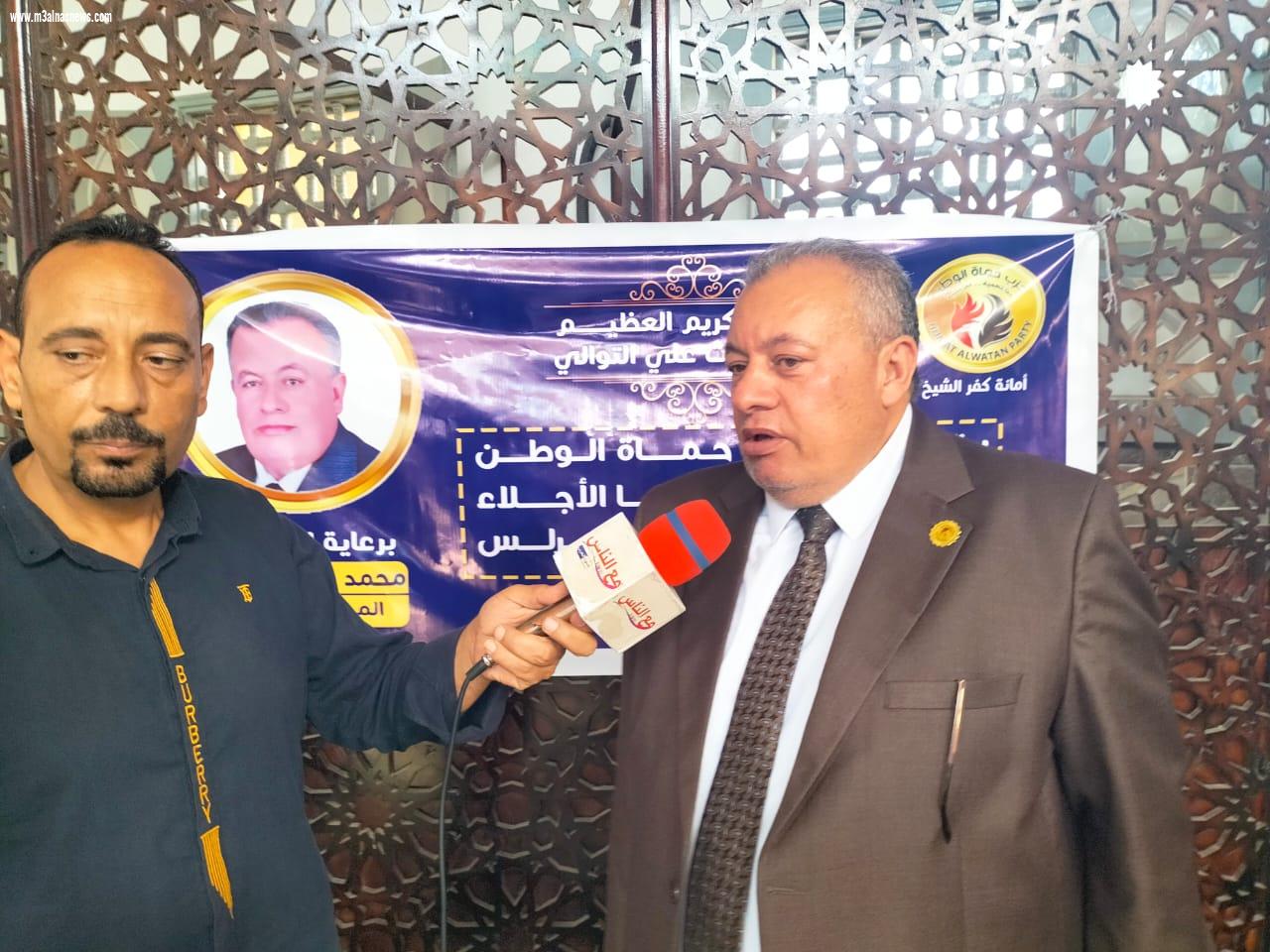 حماة الوطن بكفرالشيخ يكرم أكثر من 80 من ذوى البصيرة من حفظة القرآن الكريم 