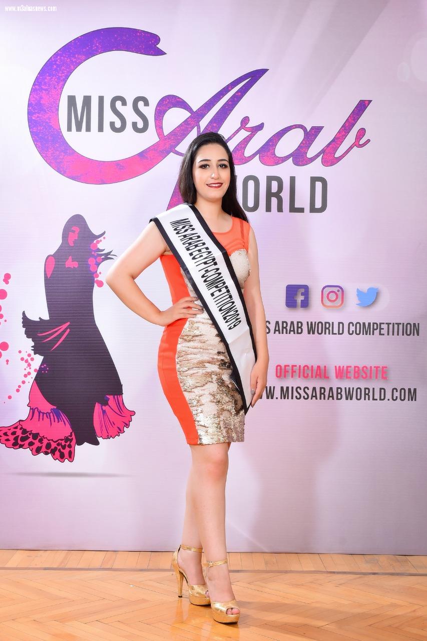 الخميس القادم.. حفل مكات جمال العرب بمارينا بحضور الفرنسية ساندرا هوت كوتير والسعودية رباب الشايع