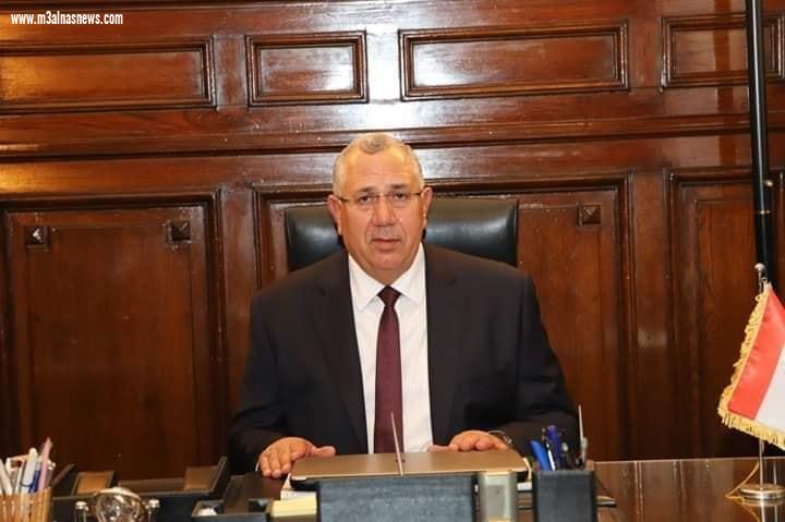 وزير الزراعة ..يعلن موافقة البنك المركزي على استفادة الأنشطة الزراعية 