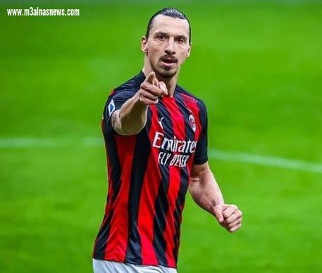 إبراهيموفيتش يقترب من إنهاء مشواره الرياضى