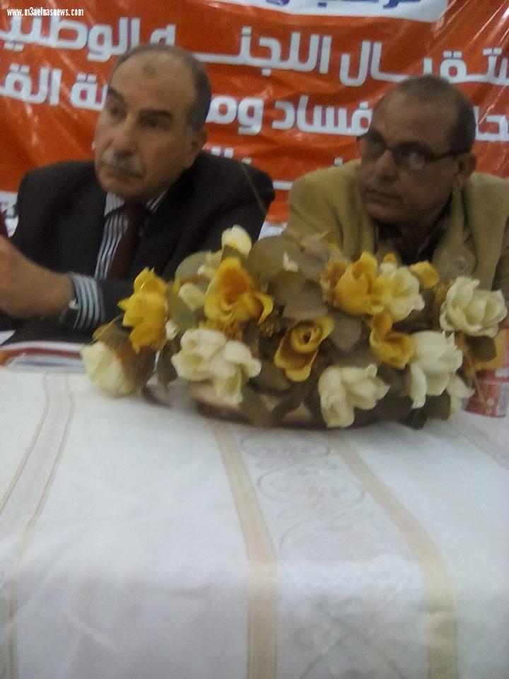 مؤتمر جماهيرى عن تلوث مياه الرى فى بلطيم     