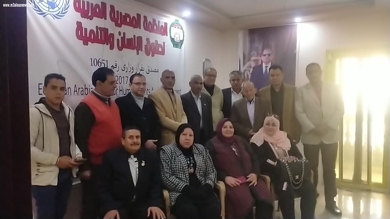 احتفالا بعيد الشرطة.. اللواء نصر ابوسمرة فى ندوة المنظمة المصرية بكفر الشيخ