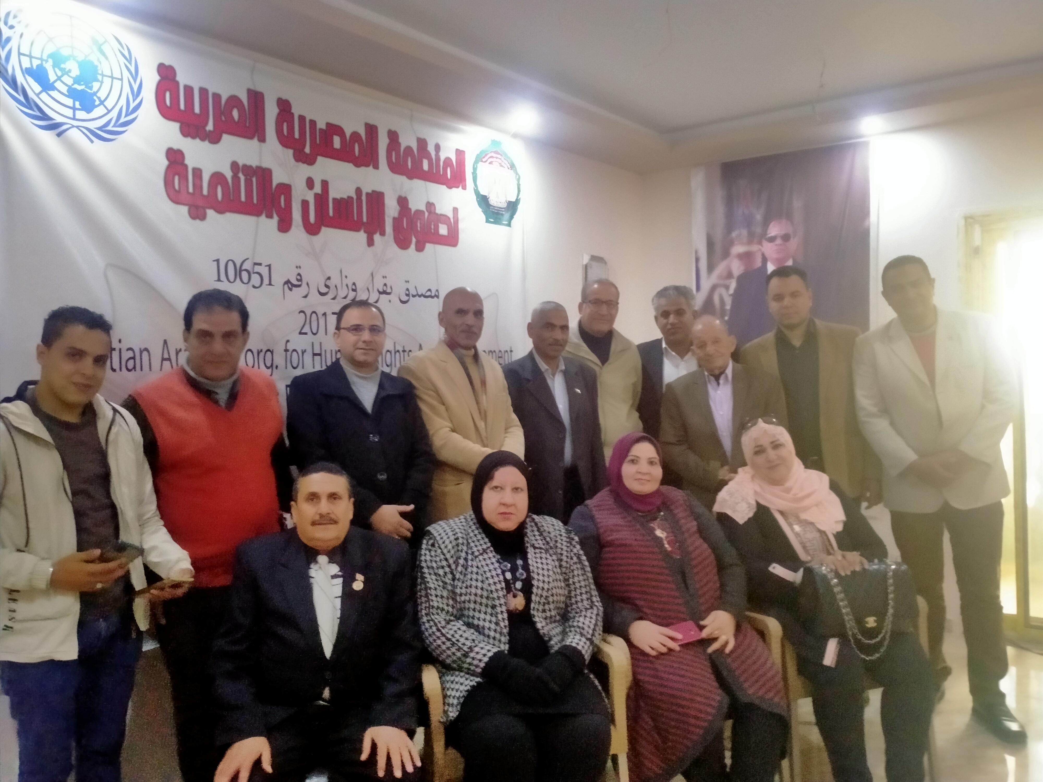 احتفالا بعيد الشرطة.. اللواء نصر ابوسمرة فى ندوة المنظمة المصرية بكفر الشيخ