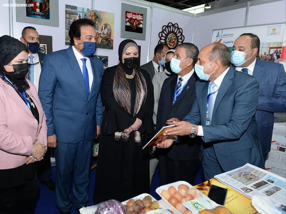 في أكبر معرض تعليمي للترويج لجامعات مصر الجامعة تعرض أحدث مستجداتها وإمكانياتها وبرامجها الجديدة