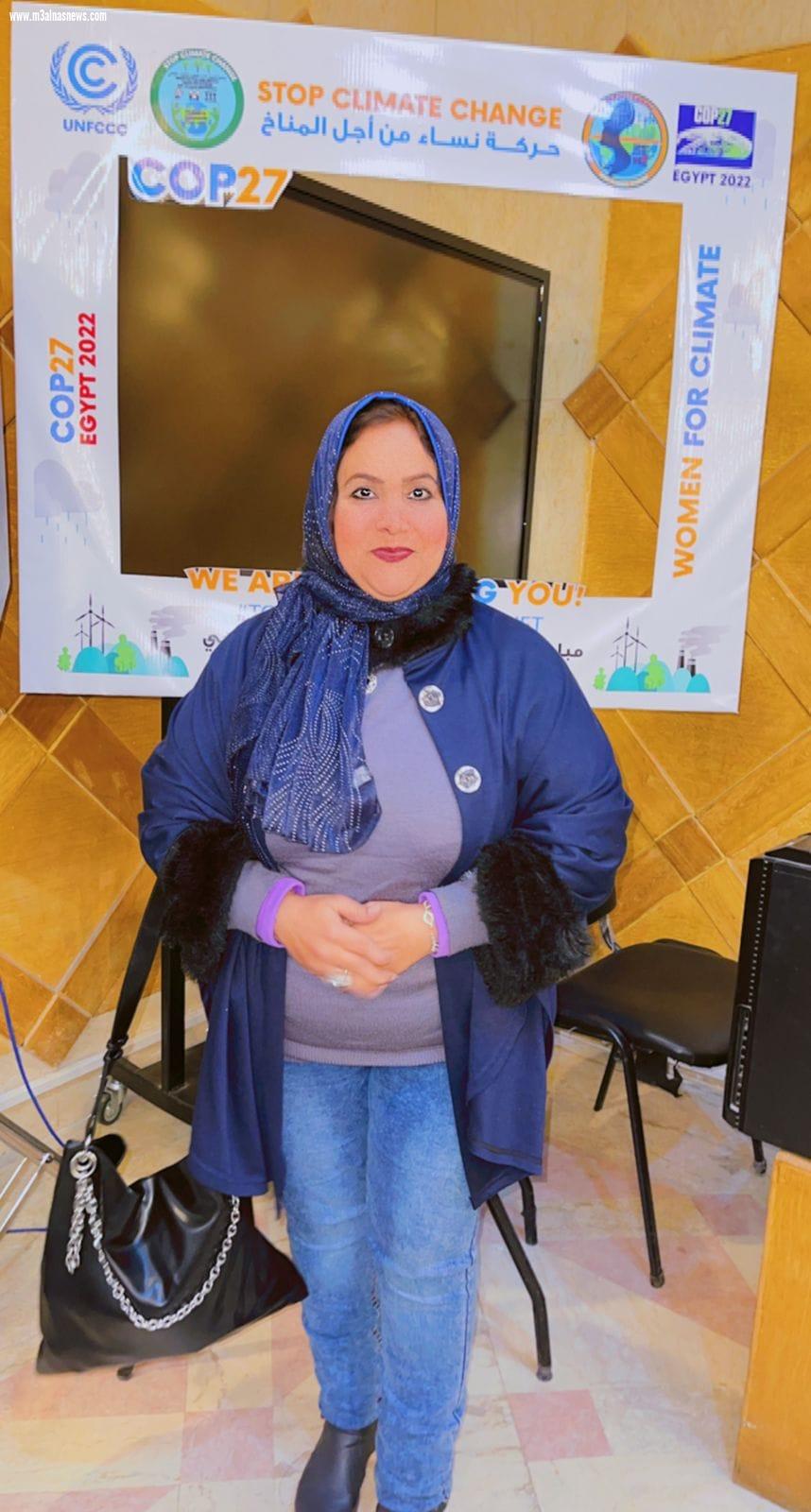 تدشين حركة نساء من أجل المناخ