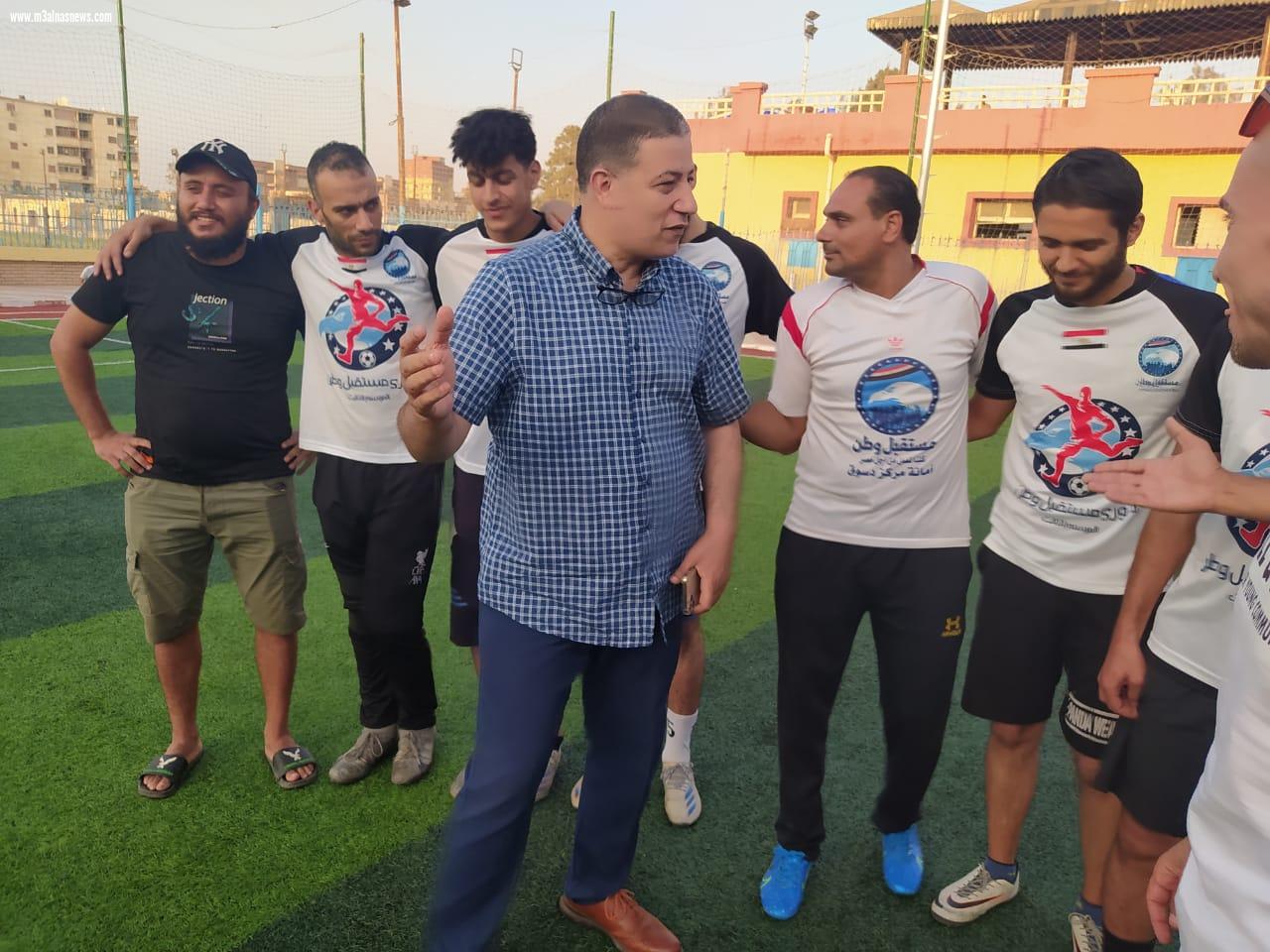 فريقان من مركز دسوق فى نهائى دورى مستقبل وطن الخماسي بكفرالشيخ 