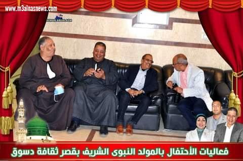 إحتفال شعبى بالمولد النبوى الشريف بقصر ثقافة دسوق