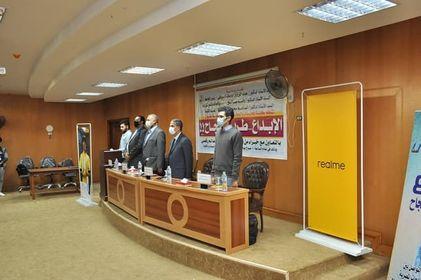 مبادرة 