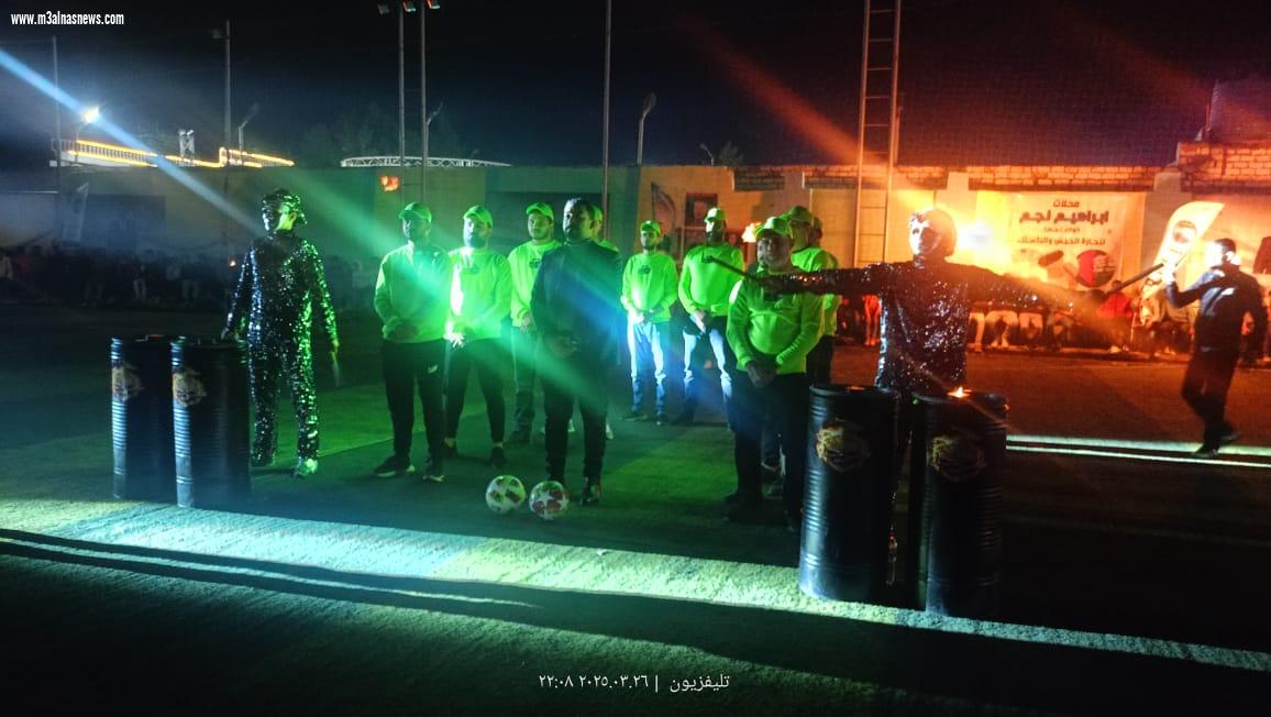 نهائي الدورة الرمضانية بالحامول برعاية المهندس احمد رجب الشافعى