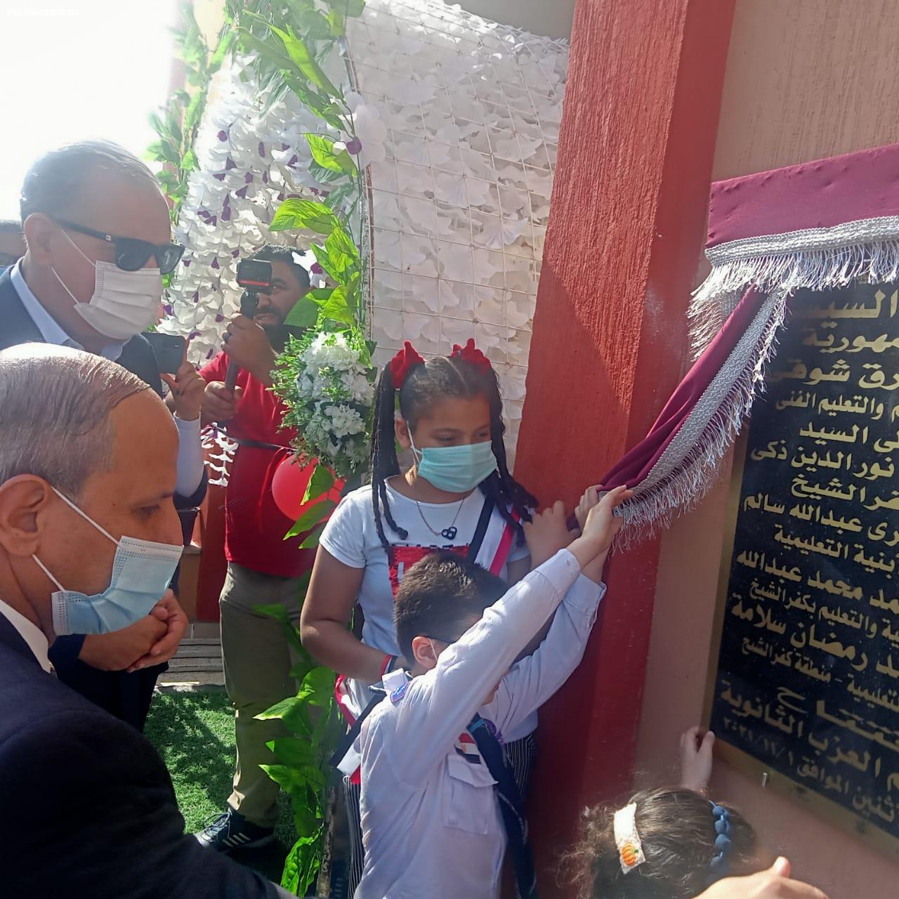 محافظ كفر الشيخ يفتتح مدرسة كريم العزب الثانوية ببلطيم بتكلفة 5 مليون و 134 الف جنيه