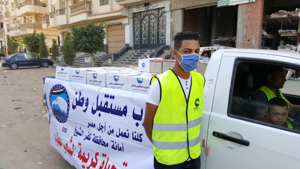 ضمن المرحلة الثانية من مبادرة حياة كريمة مستقبل وطن يوزع 7 ألاف كرتونة غذائية فى مراكزمطوبس وقلين وكفرالشيخ