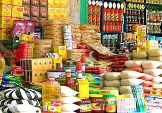 وزارة الداخلية تواصل الحملات التموينية المكبرة لضبط الأسواق