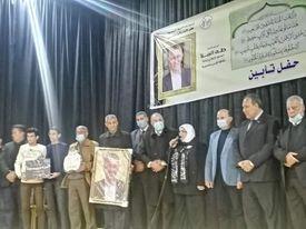 تأبين الزميل طه الملا وأحمد جعفر بالمسرح المدرسى بكفرالشيخ