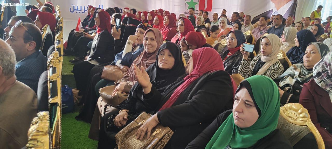 مؤتمر حاشد لأمانة حزب مستقبل وطن بكفر الشيخ بحضور الآلاف  لدعم وتأييد الرئيس السيسي
