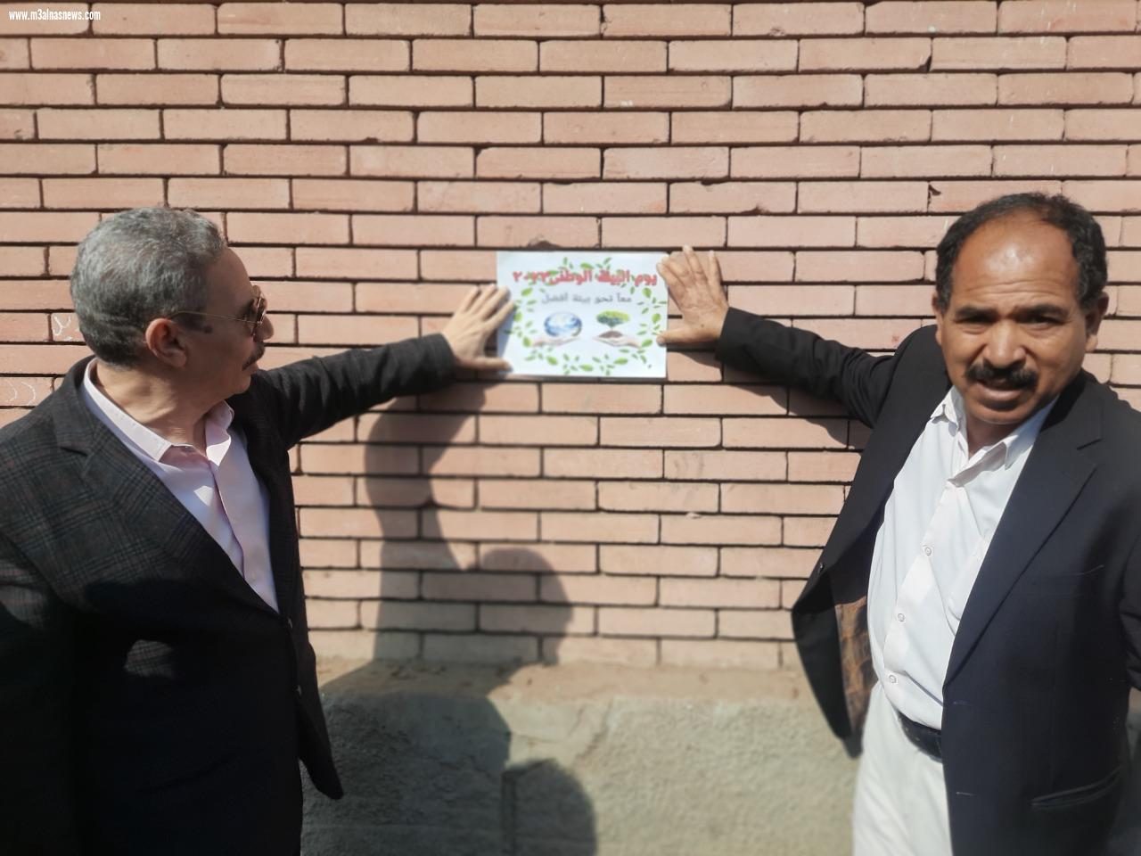 محافظ أسيوط يعلن إطلاق مبادرة 