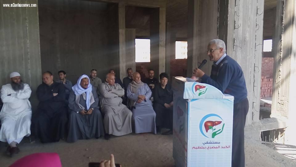 بالصور| مجلس أمناء مستشفى الكبد المصرى ببلطيم يدعو محافظ كفر الشيخ لدعمه