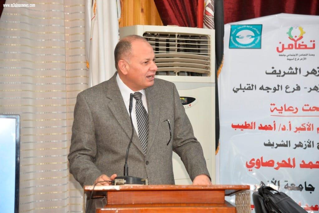 بحضور سفير دولة الفاتيكان وممثل سفارة دولة الإمارات العربية المتحدة محافظ أسيوط يشهد احتفالية جامعة الأزهر فرع الوجه القبلي باليوم الدولي للأخوة الإنسانية