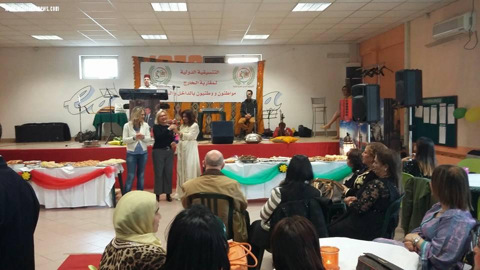 تنسيقية المغاربة بإيطاليا تحتفل بيوم المرأة العالمى