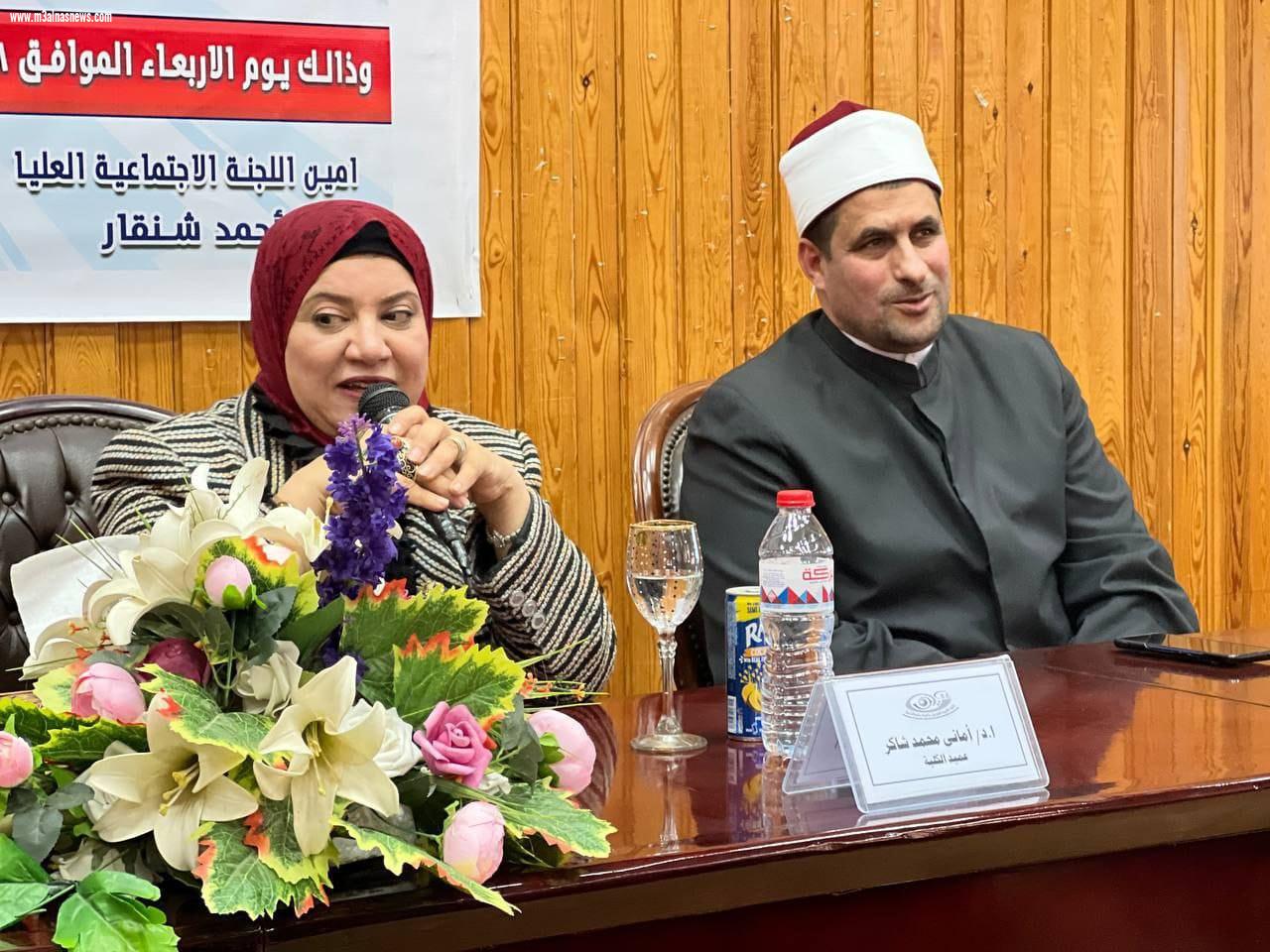 وعظ كفر الشيخ تشارك في ندوة توعوية بعنوان:  مكتسبات المرأة المصرية في العصر الحالي وحقوقها في الاسلام بجامعة كفر الشيخ
