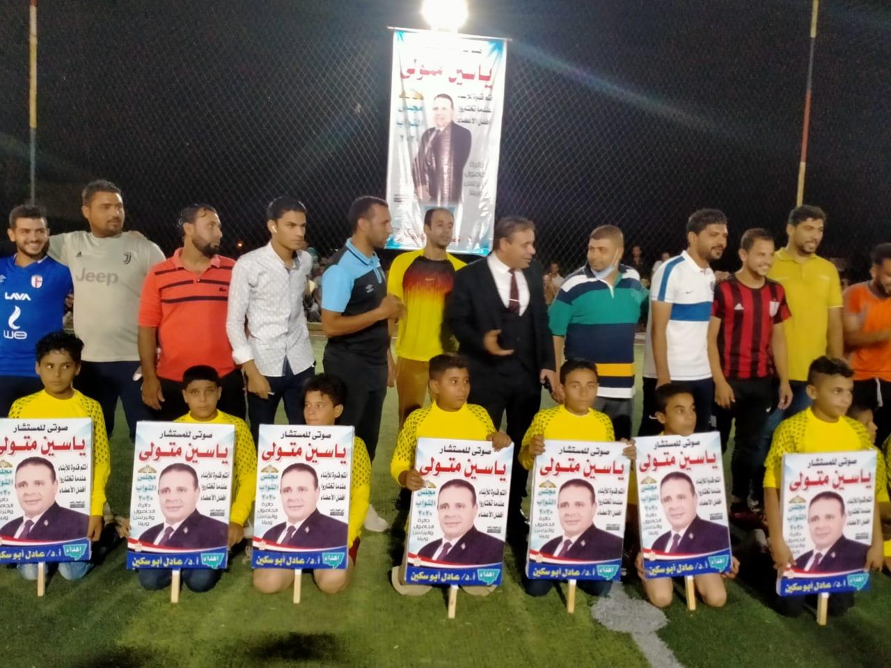 المستشار ياسين متولى يقود ضربة البداية في نهائى دورة طبيب الفقراء بأبوسكين بكفرالشيخ