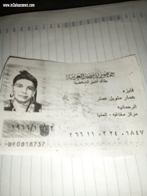 صبرى: أمى تركت المنزل منذ 11 عاما