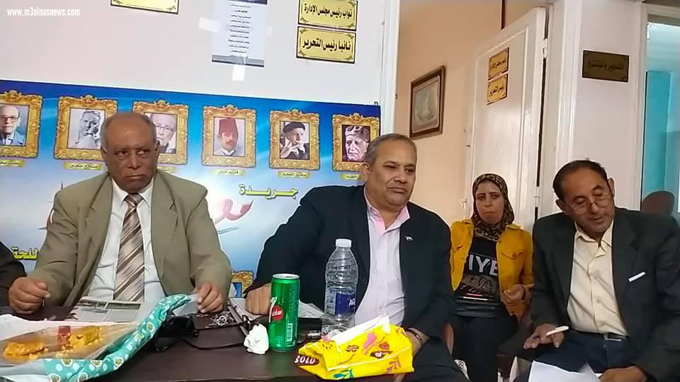 مجلس إدارة الجريدة يجتمع ويصدر عدد من القرارات