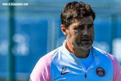 بوتشيتينو ... الدوري الفرنسي هو الاغلى في عيونه