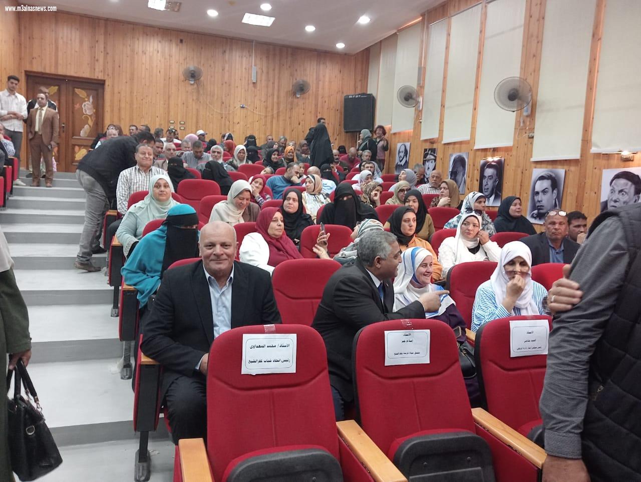 مصر تنادينا.. مشاركة مجتمعية فعالة لأمناء واباء ومعلمين محافظة كفر الشيخ