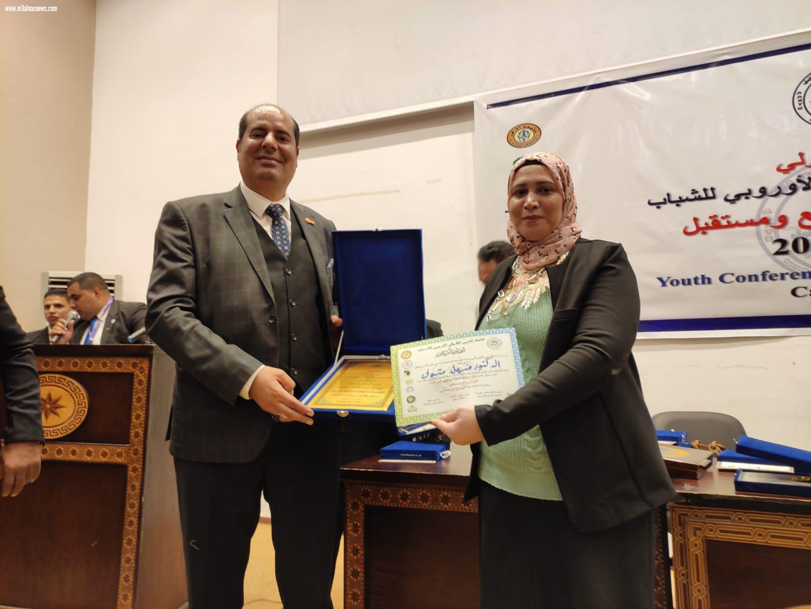 الدكتور فيصل متولى يشارك فى المؤتمر الدولى الأول للاتحاد العربى الافريقى الاوربى للشباب