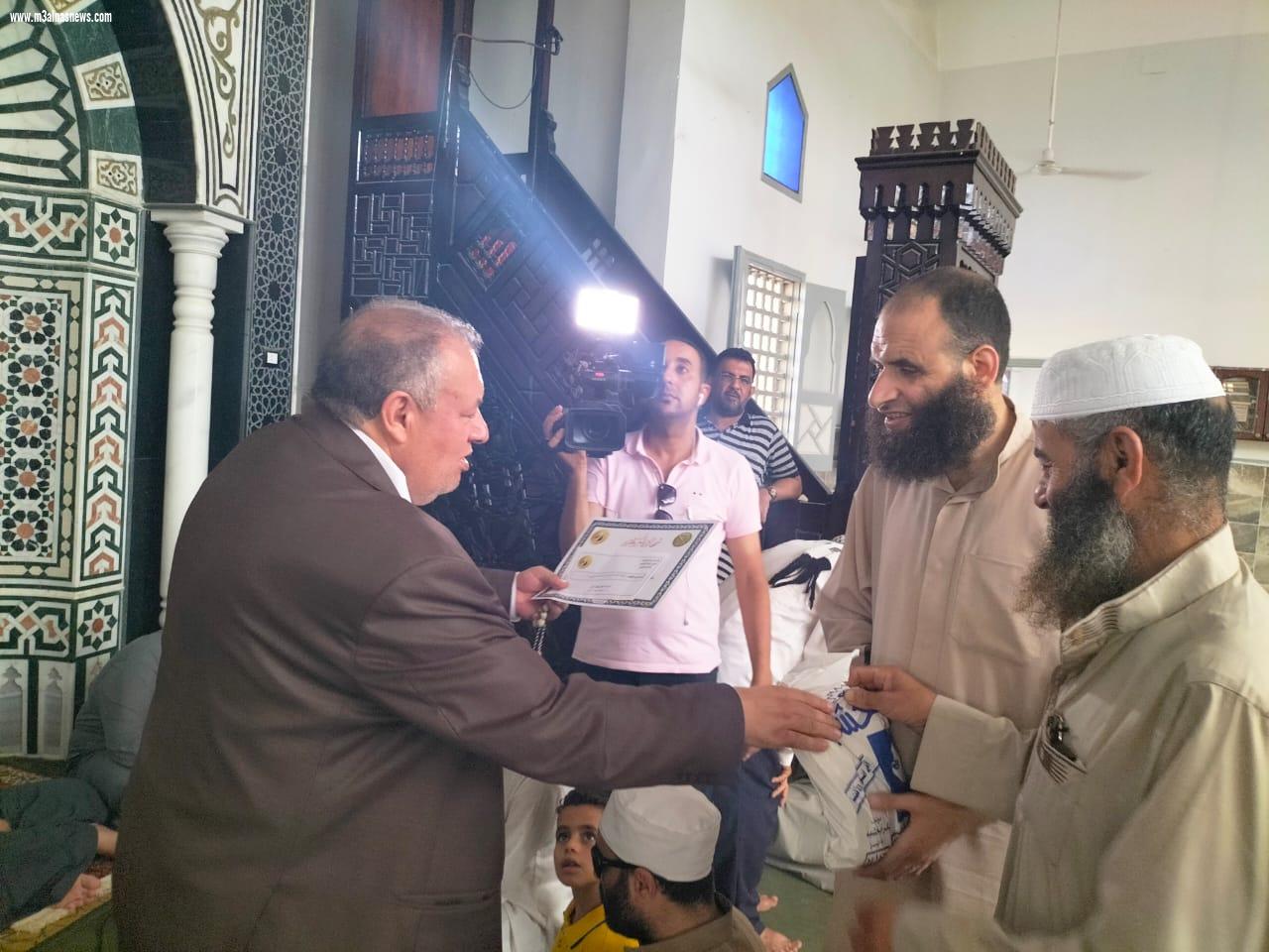 حماة الوطن بكفرالشيخ يكرم أكثر من 80 من ذوى البصيرة من حفظة القرآن الكريم 