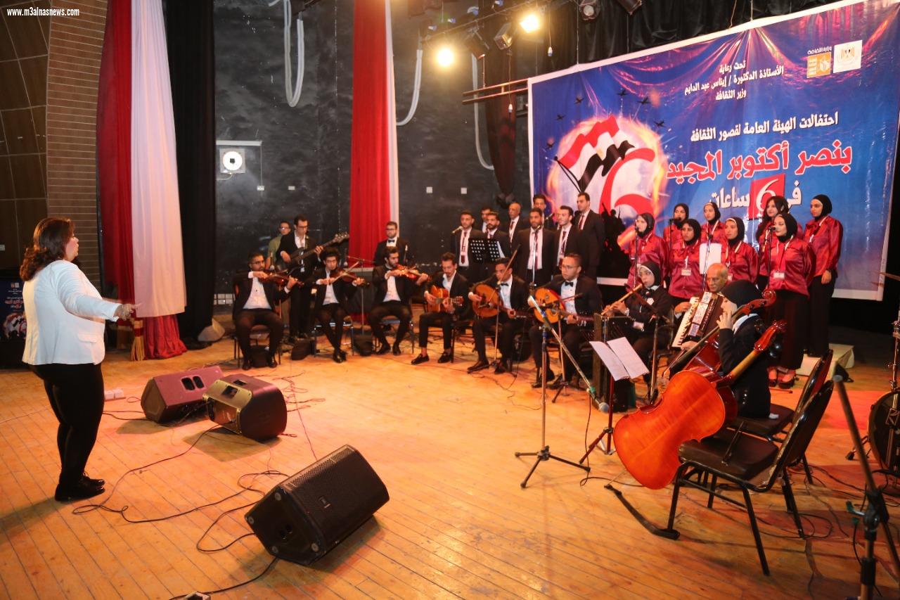 محافظ كفر الشيخ يكرم أبطال أكتوبر ويؤكد أن رجال القوات المسلحة المصرية هم فخر مصر والعالم