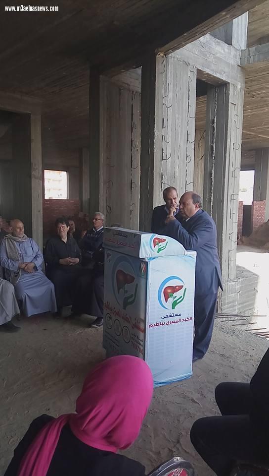 بالصور| مجلس أمناء مستشفى الكبد المصرى ببلطيم يدعو محافظ كفر الشيخ لدعمه