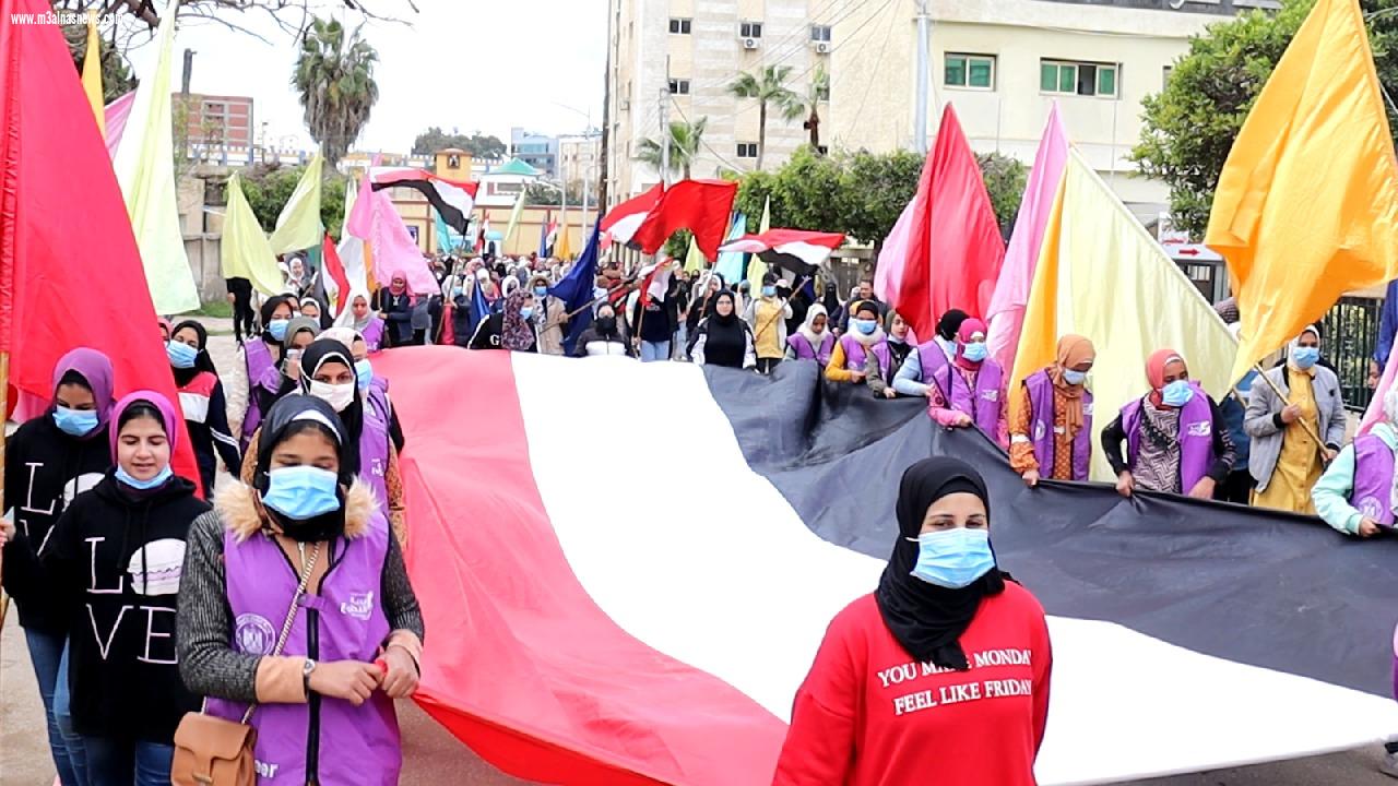  احتفالاً بيوم المرأة العالمي 500 فتاة وسيدة تشاركن في ماراثون للمشي بكفر الشيخ
