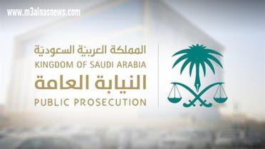السعودية.. إدانة 4 وافدين بتهمة تزييف النقود وسجنهم 5 سنوات