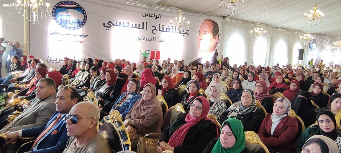 مؤتمر حاشد لأمانة حزب مستقبل وطن بكفر الشيخ بحضور الآلاف  لدعم وتأييد الرئيس السيسي
